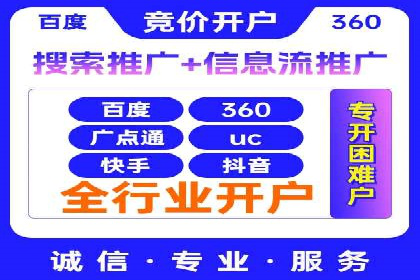 信息流营销案例：打造爆款短视频的秘诀