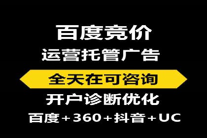 信息流代理实战案例：品牌营销新策略